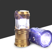 Multifunctional LED Super solar horse light outdoor camping camping emergency light flashlight tent light pull light