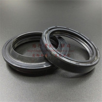 Suitable for Benali 752 Huanglong 600 Huanglong BN302 TRK251 Jinpeng 502 Young lion 500 Front shock absorber oil seal