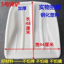 Plastic spade snow shovel grain shovel thickening to strengthen the mixing spade durable wear-resistant stag head k express grain lift head