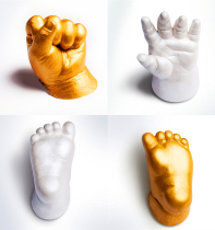 Baby baby clone powder model gypsum powder 3d hand model foot model stereo hand foot inkpad hand foot inkpad