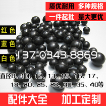 Playground air gun black rubber bullet Park toy gun rubber ball solid rubber marbles