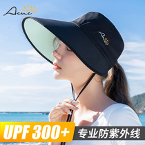 ACUC sunshade lady anti-UV large cap hat out for a blinded sun hat light and breathable professional sunscreen