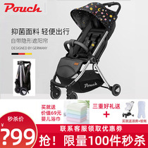 Pouch baby stroller super light can sit can lie portable umbrella car folding stroller childrens trolley Q8