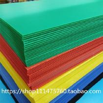 Kindergarten manual display board hoard turnover box DIY custom black calcium plastic board teaching blank board plastic box