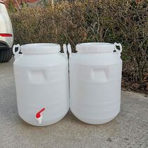Food grade plastic bucket environmental protection enzyme bucket outdoor bucket with faucet thickened seal 25 liters 50 liters 100kg