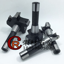 Cemented carbide indexable R8 shank end milling cutter milling cutter fei dao pan Ф 22-Ф 100