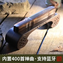 Incense ceremony tea ceremony audio Bluetooth guqin classical music line incense burner bed incense plug incense diffuser incense burner