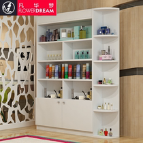 Shelf display cabinet jewelry beauty shop display cabinet product cabinet barber shop shelf display cabinet cosmetics cabinet