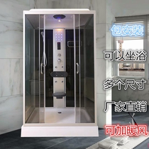 Package installation Bathroom integral shower room pulley glass fan partition Bath household integrated closed bath room