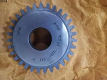 The bowl-shaped gear shaper cutter diameter 100 m2 75 3 25 4 5 5 5 6 5 3 75 2 25 pressure angle of 20 degrees