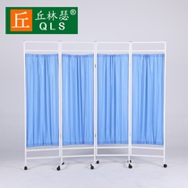 Thickened occlusion hospital screen partition with wheel push-pull ward tripod Indoor four-fan medical room 5 fold small 6 fold cover