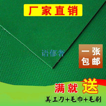 Fully automatic mahjong machine tablecloth self-adhesive desktop sticky cloth tablecloth mat silent countertop cloth muffling and wear-resistant Square