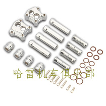 Harley modified road king gliding successor breakthrough Dana soft tail engine cylinder head cylinder head cover push rod