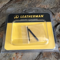 American Leatherman Leiseman accessories shuffle head set for TTI WAVE glasses screwdriver