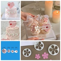 Komei Baking Five-petal Flower Mothers Day Rose Leaf Flower Butterfly Spring Mold DIY Cake Mold Cookie Mold