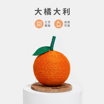 Fat Orange Convenience Store Unstuck Orange Cat Climbing Frame Cat Grab Grab Grab Cat Grab Cat Catcher Cat Toys