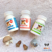 Thailand imported honey glider special high protein powder Multivitamin powder Calcium powder Nutritional products self-catering food materials