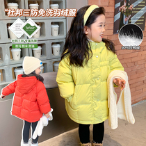 Girls DuPont three-proof down jacket 2022 new foreign style childrens winter childrens clothing baby winter clothing mid-length coat