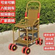Baby bamboo rattan trolley can sit in a loungable stroller trolley Childrens rattan knitted baby bamboo cart light bb car