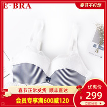 An Lifang's e-bra women's lace underwear kb1666q