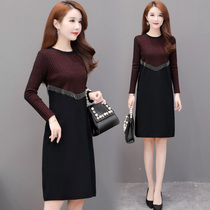  40-50 years old wear high-end expensive lady age-reducing dress This years popular skirt 2021 spring and autumn new trend