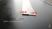 Home Production White Steel Strips Thickness 1mm 1 5mm 5mm 200mm High speed steel sheet unopened