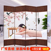 Traditional Chinese medicine health screen simple bedroom living room entrance modern beauty mobile folding screen beauty Hotel office partition