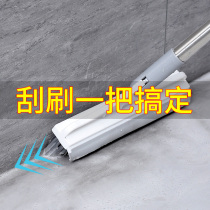 Toilet floor brush scraper long handle bristles bathroom floor seam brush cleaning tile toilet dead corner artifact