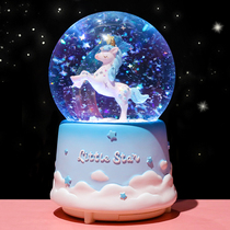 水晶球飘雪花旋转音乐盒儿童小女孩生日礼物八音盒公主玻璃球摆件