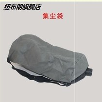 4 m cloth bag vacuum cleaner dust-free backpack pipe 2 m universal wall putty sander dust bag accessories dust