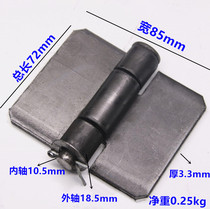 3 3mm thick welded hinge door hinge compartment hinge release hinge thick iron hinge heavy hinge