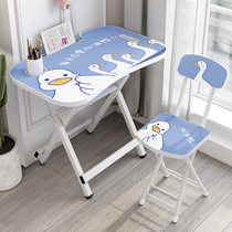 Desk chair set of children reading area small table wall folding table room desk learning desk writing desk