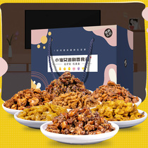 Chasing drama snacks spree Net celebrity snacks boneless chicken claws chicken claws palm treasure wine and vegetables ready-to-eat cooked meat FCL