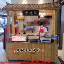 Antique mobile sale float stall stall cart Anti-corrosion wood mobile vintage stainless steel snack food truck stall