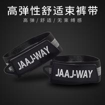 Bicycle drawstring trouser leg with mountain bike riding leggings strap leggings bicycle accessories riding equipment