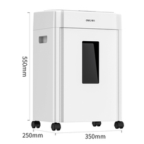 deli9904 electric shredder office equipment high-power shredded disc shredded staple shredder