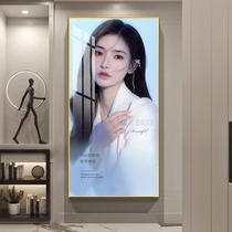 Modern beauty salon masonry decoration painting corridor vertical painting skin management health hall picture frame