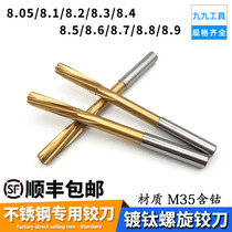 Stainless steel cobalt spiral reamer 8 05 8 1 8 2 8 3 8 4 8 5 8 6 8 7 8 8 8 9mm