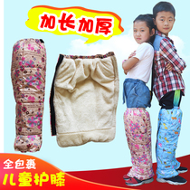  Childrens knee pads winter cold protection All-inclusive student adult electric car motorcycle leggings rear seat warm and windproof plus