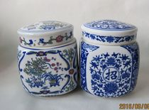 Jingdezhen ceramics Jingdezhen porcelain blue and white porcelain tea pot sugar jar cover jar