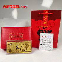  2022 Year of the Tiger Nafu gold foil Zodiac commemorative banknote red envelope small gold bar gift box New Year event handy gift