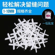 Tile cross 1 1 5 2 2 5 3456810mm plastic cross clip leveling locator left seam card
