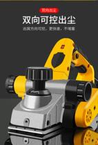 Household Wood Planing vegetable board electric woodworking planer electric tool small portable multifunctional electric planer Carpenter