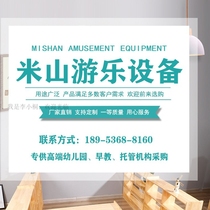 Kindergarten Art Tutoring Class Painting Table Training Institution Solid Wood Table Courtdesk Chairs Combined Splicing freight and price difference