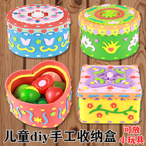National Day Childrens Day diy handmade material package kindergarten diy three-dimensional paste storage box toy girl