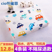Baby Compartments Diaper baby Supplies waterproof and breathable washable large number of bed sheets Menstrual Period Aunt Table Pure Cotton Summer