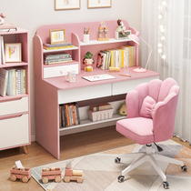 Childrens learning table home desk bookshelf integrated table bedroom Primary School students writing table boys and girls homework table and chair