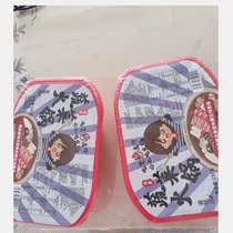 New goods (6 boxes 1 boxed) Chongqing self-hot small hot pot sloth self-cooking self-sour hot pink tennis red food students