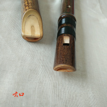 Yuping bamboo rhyme purple bamboo clarinet 6 holes students children beginner zero basic professional playing recorder flute flute