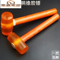 Rubber handle hammer hammer Rubber hammer Plastic hammer tool massage large soft rubber decoration hammer package image